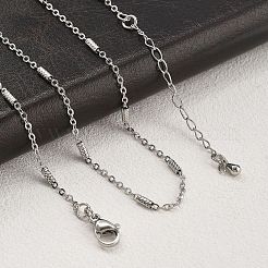 女性用真鍮アズキチェーンネックレス  304ステンレススチール製カニカン付き  ラックめっき  鉛フリー＆カドミウムフリー  長持ちメッキ  プラチナ  17.72インチ（45cm）&nbsp;NJEW-D302-19P