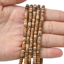 天然のピクチャージャスパーヘイシビーズ連売り  多面カット  ロンデル  4x2mm  穴：1mm  約161個/連  14.76''（37.5センチメートル）&nbsp;G-A299-A05-01