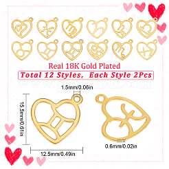 24個12スタイル304ステンレススチールペンダント  レーザー切断  星座のある心  18KGP本金メッキ  15.5x12.5x0.6mm  穴：1.5mm  2個/スタイル&nbsp;STAS-SC0004-87G