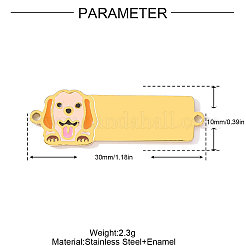 304ステンレススチールエナメルコネクタチャーム  矩形リンク  イオンプレーティング（IP）手磨き  犬  30x10mm&nbsp;STAS-OY002-44G-07