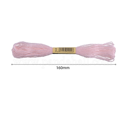 コットンミシン糸  アザミ  3mm  約8.57ヤード（7.84m）/かせ&nbsp;PW-WG34D89-24-1