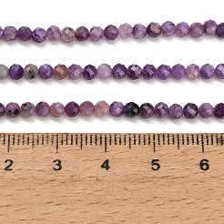 天然石チャロアイトビーズ連売り  多面カット  ラウンド  3mm  穴：0.7~0.8mm  約134~135個/連  14.96~15.20''（38~38.6cm）。&nbsp;GG-CBA4399-A11-02