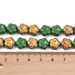 チェコ産プレスガラスビーズ  花  カラフル  10x11x5.5mm  穴：0.8mm  約100個/袋&nbsp;GLAA-I061-23B