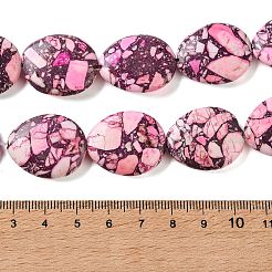 合成インペリアルジャスパービーズ  染め  ティアドロップ  ピンク  25~25.5x20.5~21x7.5~8.5mm  穴：1.2mm  約16個/連  15.94''（40.5センチメートル）&nbsp;GG-CBA0D66-06A