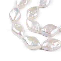 天然ケシパールビーズ連売り  天然真珠  菱形  貝殻色  14~19x9.5~13.5x4.5~8mm  穴：0.6mm  約22~23個/連  14.65~15.28''（37.2~38.8センチメートル）&nbsp;PEAR-S020-I02