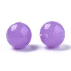 蓄光アクリルビーズ  暗闇で光る  ラウンド  ミディアム蘭  8mm  穴：1.8mm  約1850個/500g&nbsp;MACR-N008-25A