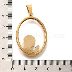 ガラスチャーム  304ステンレススチール製の金具と201ステンレススチール製のアイスピック型ピンチベイルを使用  聖母マリアとオーバル  PVD真空メッキ  18KGP本金メッキ  38x26.5x5.5mm  穴：9x5mm&nbsp;STAS-U035-04G