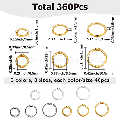 360色合金ビーズフレーム9個  リング  ミックスカラー  9~13x8.5x3mm  穴：1.5~1.6mm  内径：6.5~10.5mm&nbsp;FIND-SP0005-49