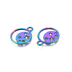 レインボーカラーアロイペンダント  カドミウムフリー＆鉛フリー  スターとリング  20x16x1.5mm  穴：2mm&nbsp;PALLOY-N156-214