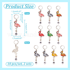 合金エナメルペンダントロッキングステッチマーカー  304ステンレススチールステッチマーカー  フラミンゴ＆アクリル フラットラウンド ナンバー0~9  ミックスカラー  5.7cm  10個/セット&nbsp;HJEW-AB00142