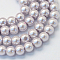 Baking Paint Pearlized Glass Pearl Round Bead Strands, Lavender, 8~9mm, Hole: 1mm, about 100~105pcs/strand, 31.4 inch