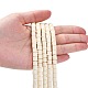 樹脂粘土ビーズ連売り  コラム  ベージュ  5~7x6mm  穴：1.5~2mm  約61~69個/連  15.74インチ&nbsp;CLAY-T001-C18-6