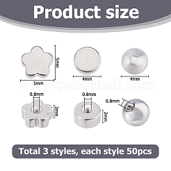 150個 3種類のスタイルのステンレス製イヤーナット  丸くてフラットラウンドと花  ステンレス鋼色  4~5x2~4mm  穴：0.8mm  50個/スタイル&nbsp;STAS-HS0001-68