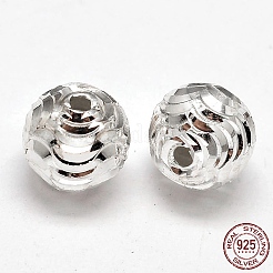 空想は925スターリングシルバーラウンドビーズをカット  銀  8mm  穴：1.5mm  約44個/20g&nbsp;STER-F012-08E