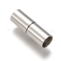 変色しにくい304ステンレススチールのマグネット留め具と接着端  ステンレス鋼色  16x5mm  穴：4mm&nbsp;STAS-I026-03