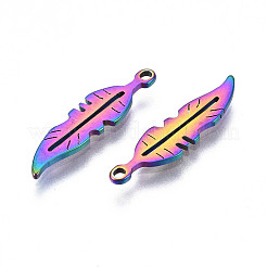 イオンプレーティング（IP）201ステンレスペンダント  カドミウムフリー＆ニッケルフリー＆鉛フリー  葉  虹色  17x4.5x1mm  穴：1mm&nbsp;STAS-S119-141