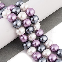シェルパールビーズ連売り  オーバル  カラフル  12~13x15~16x12mm  穴：1mm  約30個/連  15.5インチ&nbsp;BSHE-L035-E05