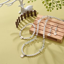 プラスチック パール デイジー ペンダント ダングル イヤリング & ストレッチ ブレスレット & ペンダント ネックレス  女性のためのオパライト ビーズ ジュエリー セット  ホワイト  538mm  50.5mm  53mm  ピン：0.8mm&nbsp;SJEW-JS01256