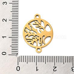 304ステンレススチールコネクタチャーム  生命の木リンク付きフラットラウンド  ゴールドカラー  22.5x17x1mm  穴：1.6mm&nbsp;LS-STAS-D013-02E-G