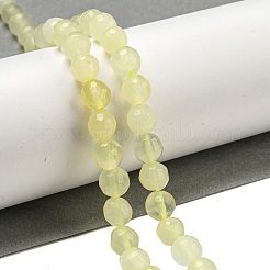 天然新しいヒスイの​​ビーズ連売り  (128 ファセット)ファセット  ラウンド  ラウンド  8mm  穴：1mm  約45個/連  14.57インチ（37cm）&nbsp;G-E571-A03-02