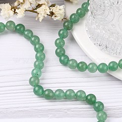 天然石グリーンアベンチュリンビーズ連売り  染め＆加熱  ラウンド  薄緑  8mm  穴：1mm  約24個/連  7.8インチ&nbsp;X-G-G099-8mm-17