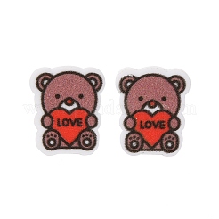 ウッドスタッドピアス  304ステンレス釘付き  プラチナ  クマ  14x12mm&nbsp;EJEW-M063-01G