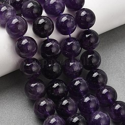 天然シェブロン アメジスト ビーズ 連売り  AB級  ラウンド  パープル  14mm  穴：1mm  約28個/連  15.3インチ（38.5cm）&nbsp;X-G-S033