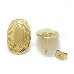 304ステンレススチールスタッドピアス金具  オーバル  ゴールドカラー  19x12.5mm  穴：1.4mm  ピン：0.8mm&nbsp;X-STAS-Q225-07G