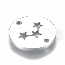 変色しにくい304ステンレススチールリンクコネクター  スターとフラットラウンド  ステンレス鋼色  12x1mm  穴：1.2mm&nbsp;LS-STAS-L224-017P
