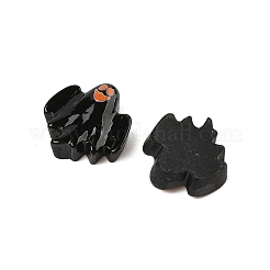 ハロウィンのテーマ不透明樹脂カボション  ゴースト  13.5x13x5.5mm&nbsp;CRES-M037-07E