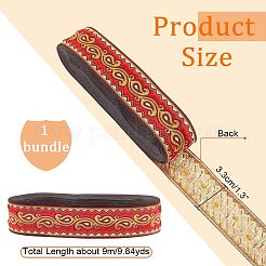 エスニック刺繡ポリエステルフラットリボン  ジャカードリボン  レッド  1-1/4インチ（33mm）  約9.84ヤード（9m）/バンドル&nbsp;OCOR-WH0060-38C