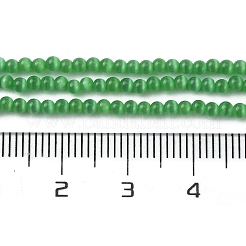キャッツアイビーズ連売り  ラウンド  グリーン  2mm  穴：0.5mm  約192個/連  15.75''（40センチメートル）&nbsp;CE-Z001-01A
