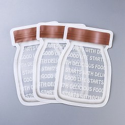 再利用可能なボトル形状のジッパーシールバッグ  新鮮な気密シール食品保存袋  ナッツキャンディークッキー用  ワード模様  ブラウン  24.5x16.7cm&nbsp;LS-OPP-Z001-05-B