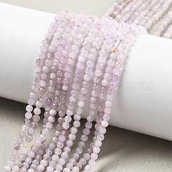 天然ラベンダーアメジストビーズ連売り  多面カット  ラウンド  3.5mm  穴：0.8mm  約115~116個/連  15.43~15.51インチ（39.2~39.4cm）&nbsp;G-RM250104-B3