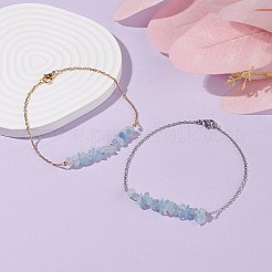 天然アクアマリンチップビーズアンクレットセット、304ステンレススチールアズキチェーン付き  女性のためのアクセサリー用原石のアクセサリー  9.84インチ（25cm）  1pc /カラー&nbsp;AJEW-AN00481-07