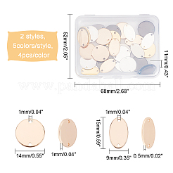 真鍮リンク40個。  楕円形＆フラットラウンド  ミックスカラー  15x9x0.5mmと14x1mm  穴：1mm&nbsp;KK-CA0001-74