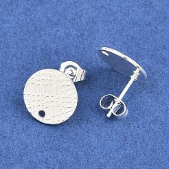 304ステンレススチール製イヤリング  ピアスキャッチ/ピアスバックキャッチと穴付き  テクスチャフラットラウンド  銀  12mm  穴：1.2mm  ピン：0.8mm&nbsp;STAS-O119-14C-S