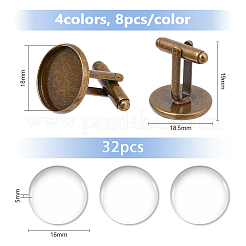 真鍮製のドーム型カフスボタンを自作するキット  ミックスカラー  27x18mm&nbsp;FIND-DC0006-76