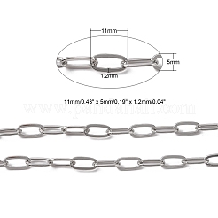 アイアン製アズキチェーン  溶接されていない  スプールで  フラットオーバル  プラチナカラー  11x5x1.2mm  約164.04フィート（50m）/ロール&nbsp;CHT047Y-N