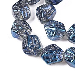 電気メッキガラスビーズセット  ナゲット  マリンブルー  13.5~14x13~13.5x10mm  穴：1mm  約45個/連  24.21インチ（61.5cm）&nbsp;EGLA-N012-08V