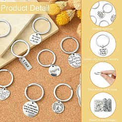 英語のレタリングキーホルダー DIY セット  アンティークシルバー  12.5~25x10~21x2mm  穴：1.5~2mm&nbsp;FIND-YW0005-06