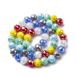 透明ガラスビーズ連売り  ラウンド  多面カット  カラフル  8x7mm  穴：1.5mm  約50個/連  14.17''（36センチメートル）&nbsp;GLAA-Q009-01F