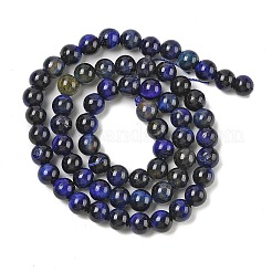 グレードAB天然タイガーアイビーズ連売り  染め＆加熱  ラウンド  藤紫色  6mm  穴：1.2mm  約61~64個/連  14.69~15.24''（37.3~38.7センチメートル）&nbsp;G-B133-A02-6MM-01