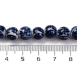 手作りの青と白の磁器ビーズ連売り  ラウンド  プルシアンブルー  8.5x7.5~8.5mm  穴：1.5mm  約40個/連  32~34cm&nbsp;PORC-I027-02C