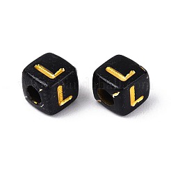 不透明なアクリルビーズ  ゴールドライン入り  文字付きのキューブ  ブラック  文字l  4.5~5x4.5~5x4.5~5mm  穴：2mm  約6250個/500g&nbsp;SACR-T035-20L