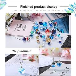 DIYシリコンモールド  レジン型  UVレジン用  エポキシ樹脂ジュエリー作り  ホワイト  72~82x60~71x3mm  4個/セット&nbsp;AJEW-PH0011-01