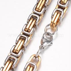 201 ステンレススチール ビザンチン チェーン ネックレス  ゴールデン·ステンレス鋼色  23.62インチ（60cm）  8mm&nbsp;NJEW-K062-01C2-8mm