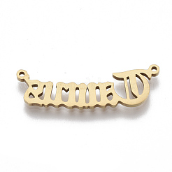 201 ステンレススチールリンクコネクター  レーザーカットリンク  星座  牡牛座  32x9x1.5mm  穴：1.2mm&nbsp;STAS-N091-38F-G