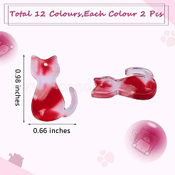 24個の猫アクリルチャームペンダントカラフルな猫チャームミニ子猫ペンダントジュエリーネックレスイヤリング作り工芸品  ミックスカラー  24.8x16.8mm  穴：1.5mm&nbsp;JX514A