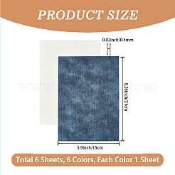 PVCレザー生地6枚  DIYクラフト用品  長方形  ミックスカラー  210x150x0.5mm&nbsp;DIY-CL0002-27D